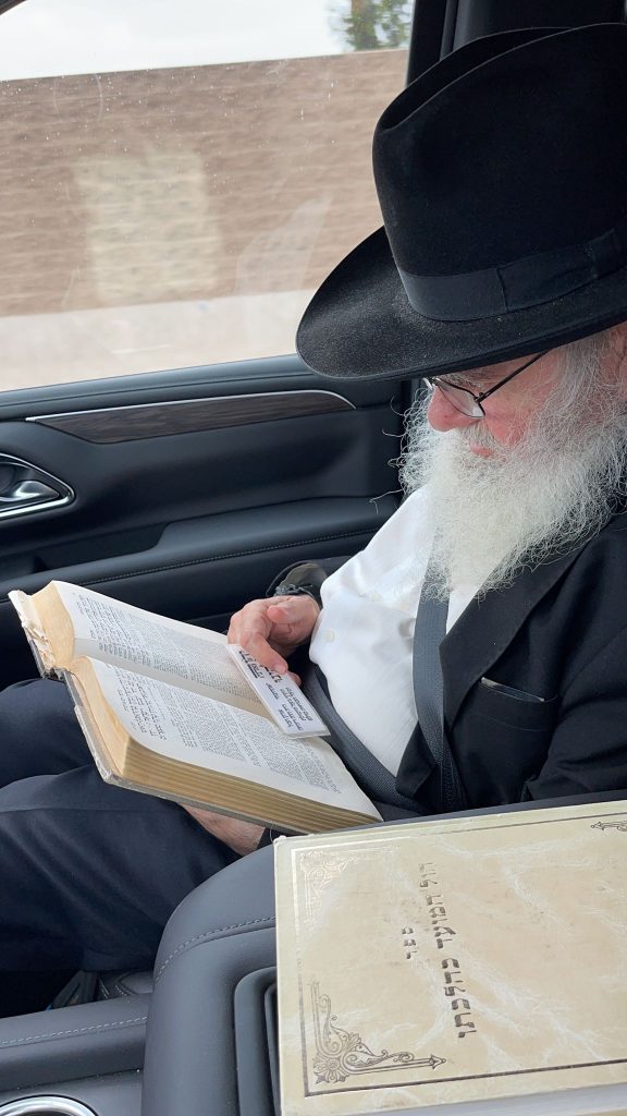 Shalev Haziza private Torah class with Rabbi Shmuel Eliyahu